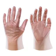 Thermoplastic Elastomer Gloves (Non-Sterile) supplier in Jeddah Saudi Arabia — Ideal Elite